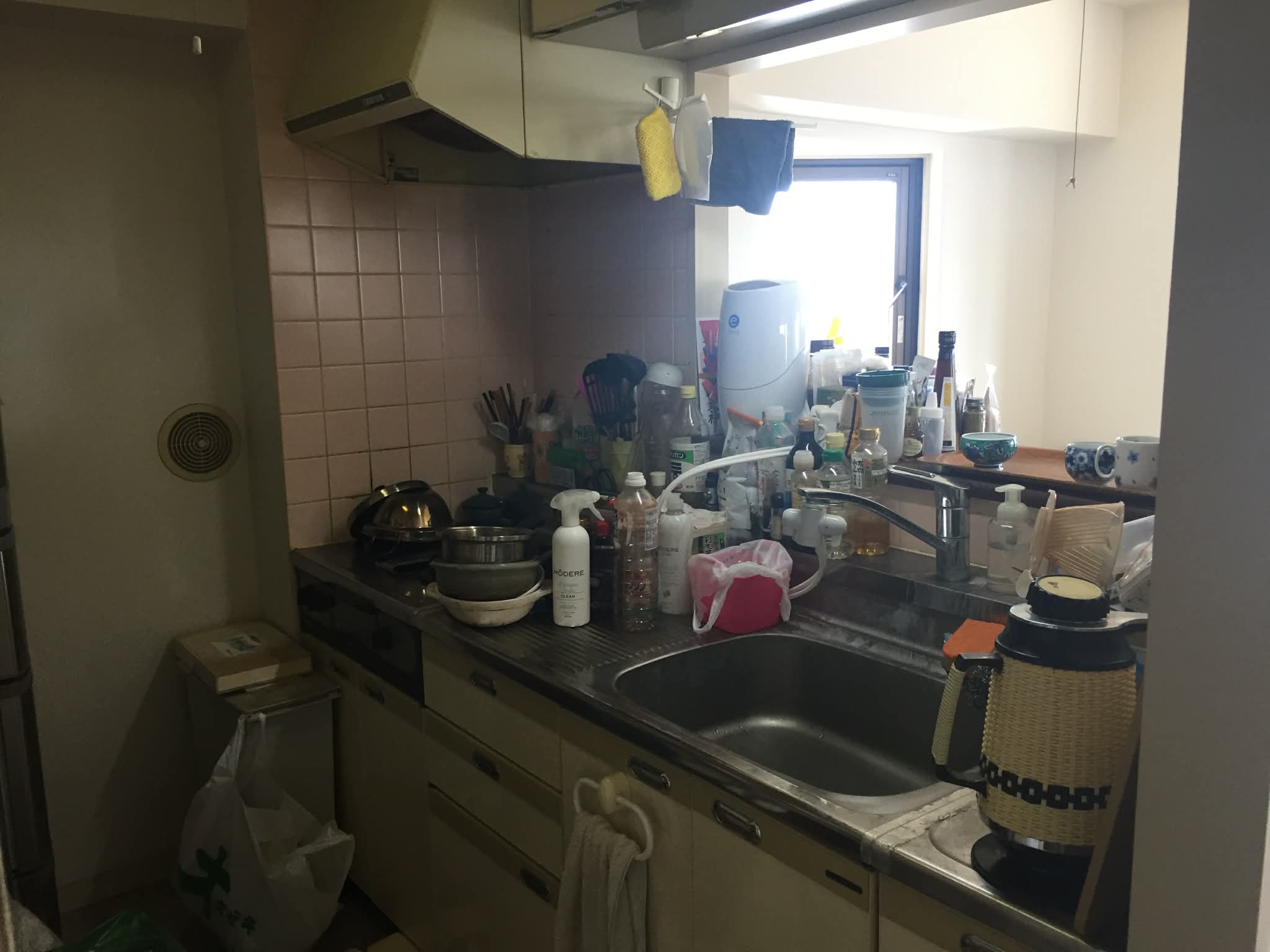Before