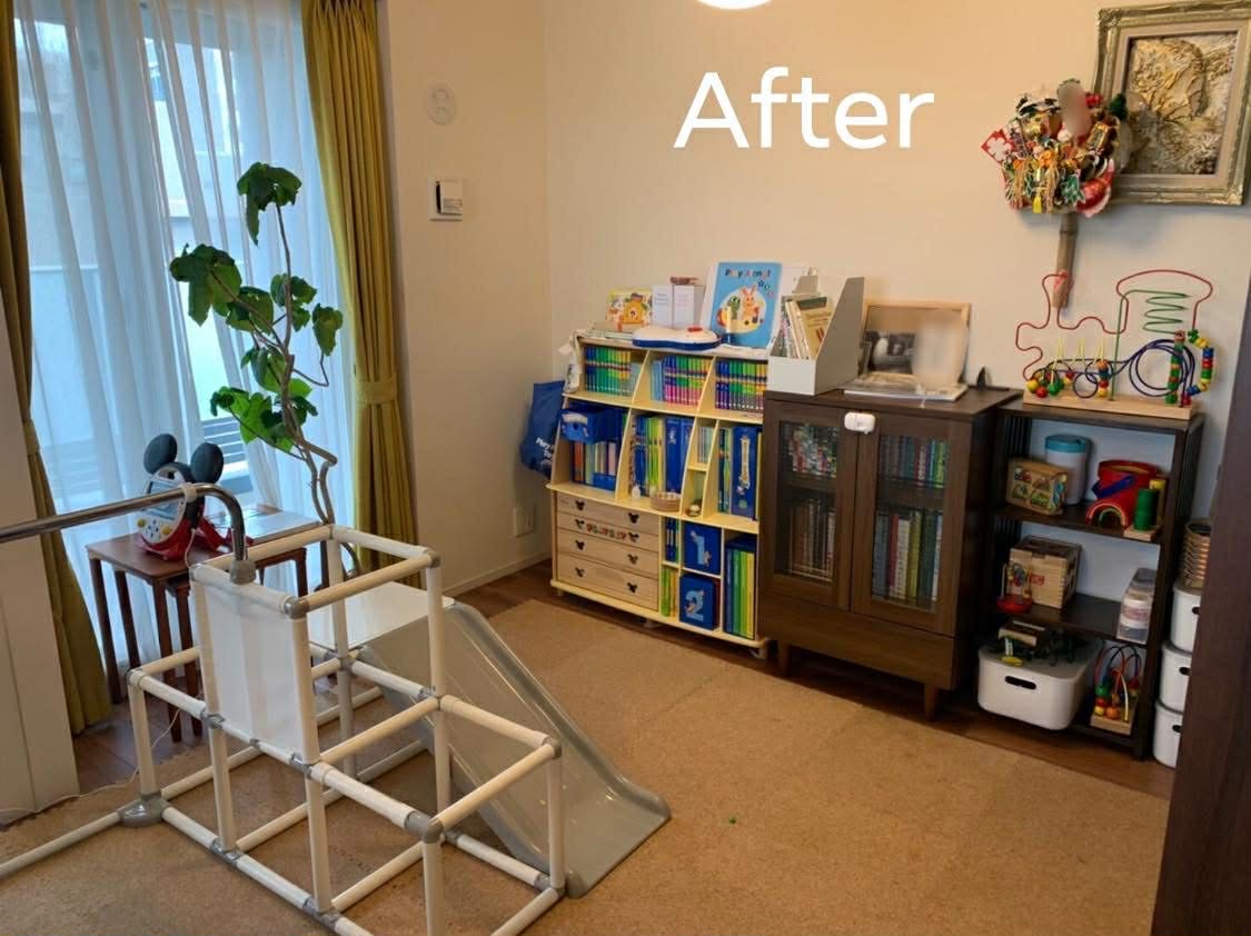 After