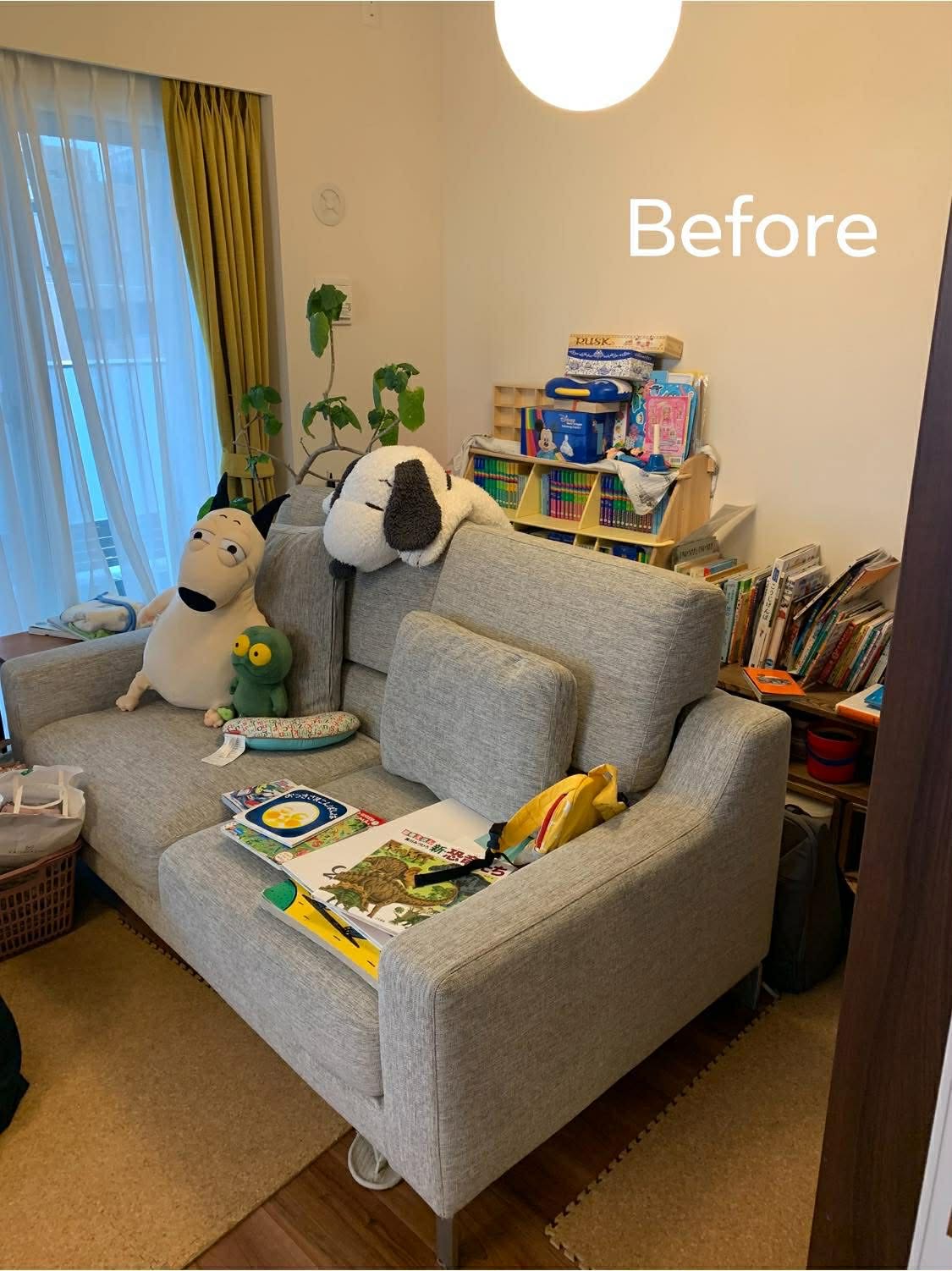 Before