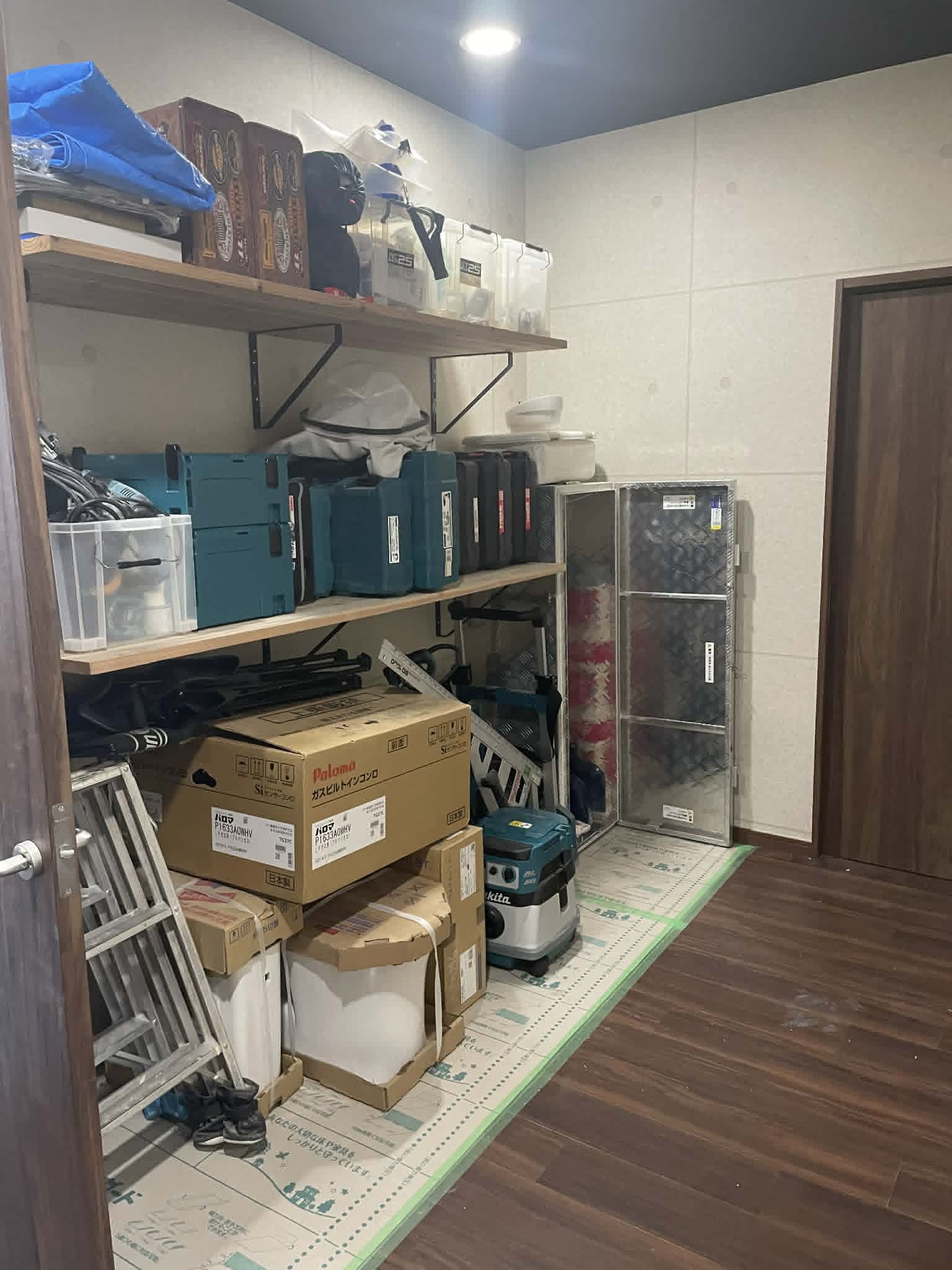 After