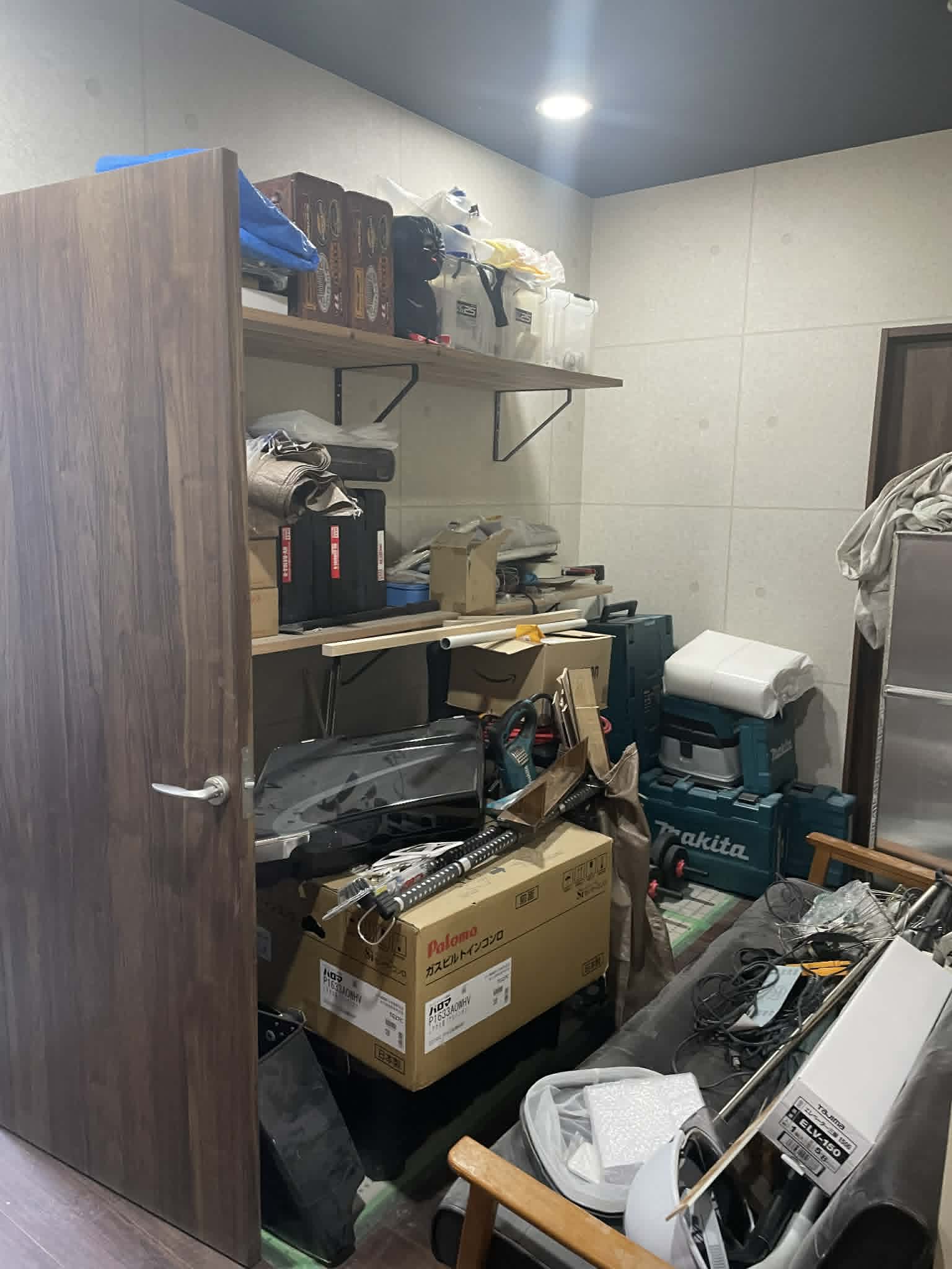Before